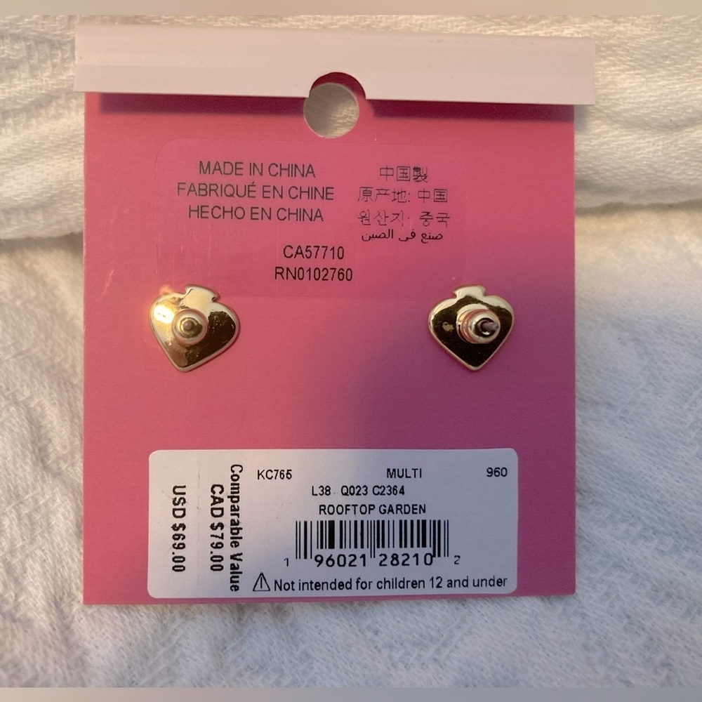 Kate Spade rooftop garden stud earrings - Picture 5 of 6